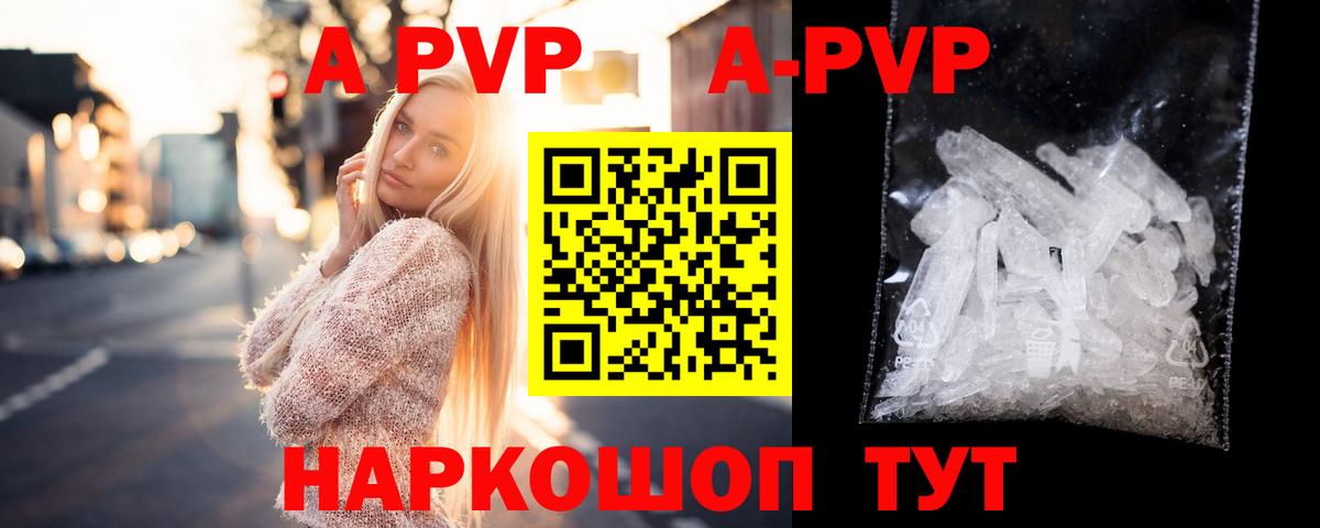 МДМА  Магнитогорск  Вход с VPN  Меф   Лсд 25  АМФ   ГАШ 
