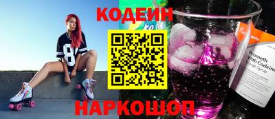 MDMA Premium VHQ Донецк