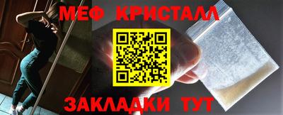 альфа пвп Дубна