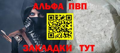 MDMA Premium VHQ Донецк