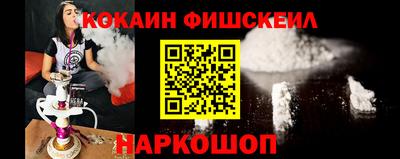 MDMA Premium VHQ Донецк