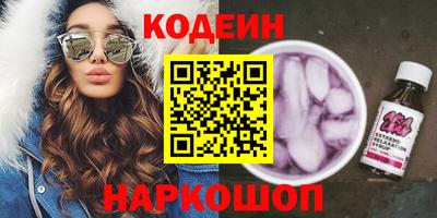 MDMA Premium VHQ Донецк