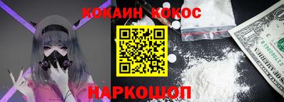 MDMA Premium VHQ Донецк