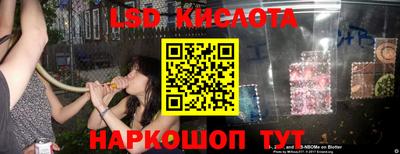 альфа пвп Дубна