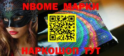мяу мяу кристалл Донской