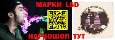 альфа пвп Дубна