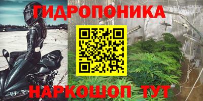 альфа пвп Дубна