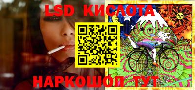 мяу мяу кристалл Донской