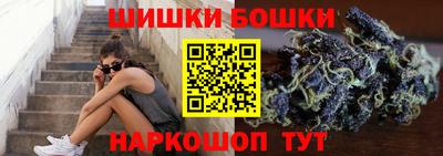 мяу мяу кристалл Донской