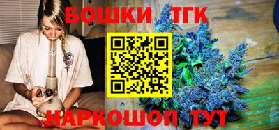 альфа пвп Дубна