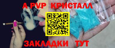 MDMA Premium VHQ Донецк