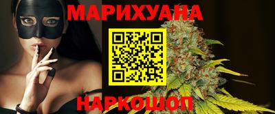мяу мяу кристалл Донской
