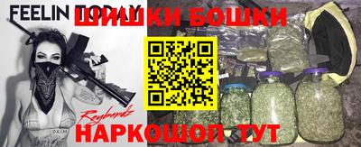 MDMA Premium VHQ Донецк