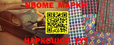 MDMA Premium VHQ Донецк