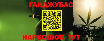 мяу мяу кристалл Донской