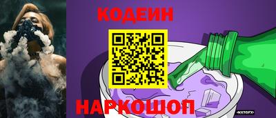 альфа пвп Дубна