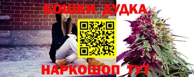 мяу мяу кристалл Донской