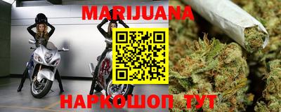 MDMA Premium VHQ Донецк