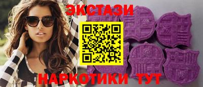 MDMA Premium VHQ Донецк