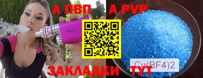 MDMA Premium VHQ Донецк