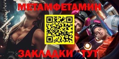 MDMA Premium VHQ Донецк