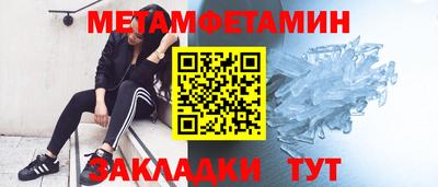 MDMA Premium VHQ Донецк