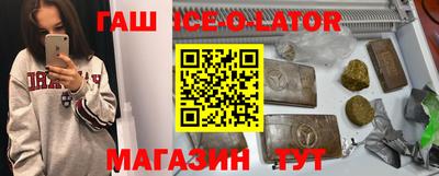 мяу мяу кристалл Донской