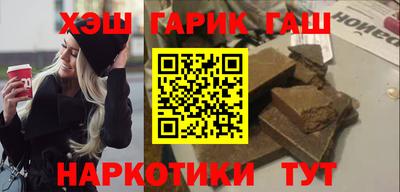 мяу мяу кристалл Донской