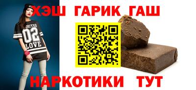 MDMA Premium VHQ Донецк