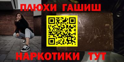 MDMA Premium VHQ Донецк