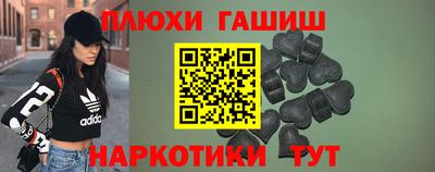 альфа пвп Дубна
