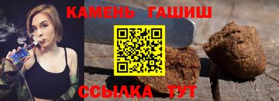 мяу мяу кристалл Донской